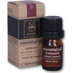 Apivita Essential Oil Cinamon