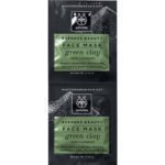 Apivita Express Beauty Face Mask Green Clay