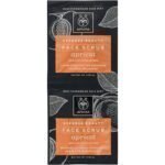 Apivita Express Beauty Face Scrub Apricot