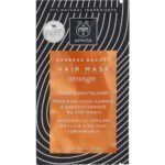 Apivita Express Beauty Hair Mask Orange