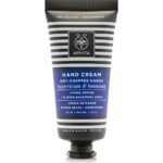 Apivita Hand Cream Dry - Chapped Hands