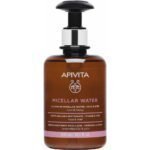 Apivita Micellar Water