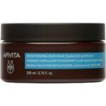 Apivita Moisturizing Hair Mask Hyaluronic Acid & Aloe
