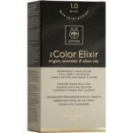 Apivita My Color Elixir 1.0 Μαύρο
