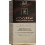 Apivita My Color Elixir 6.43 Ξανθό Σκούρο Χάλκινο Μελί