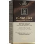 Apivita My Color Elixir 7.35 Ξανθό Μελί Μαονί