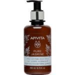 Apivita Pure Jasmine Moisturizing Body Milk
