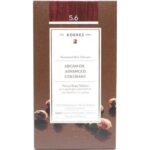 Korres Argan Oil Advanced Colorant 5.6 Καστανό Ανοιχτό Κόκκινο