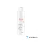 Avene Gentle Milk Cleanser 200ml