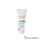 Avene After Sun Repair Lotion 200ml