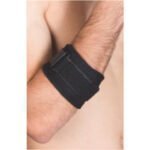Anatomic Help Tennis Elbow Support 0551 One Size