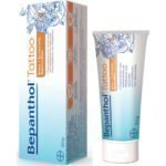Bepanthol Tattoo Balm Εντατικής Φροντίδας 50gr