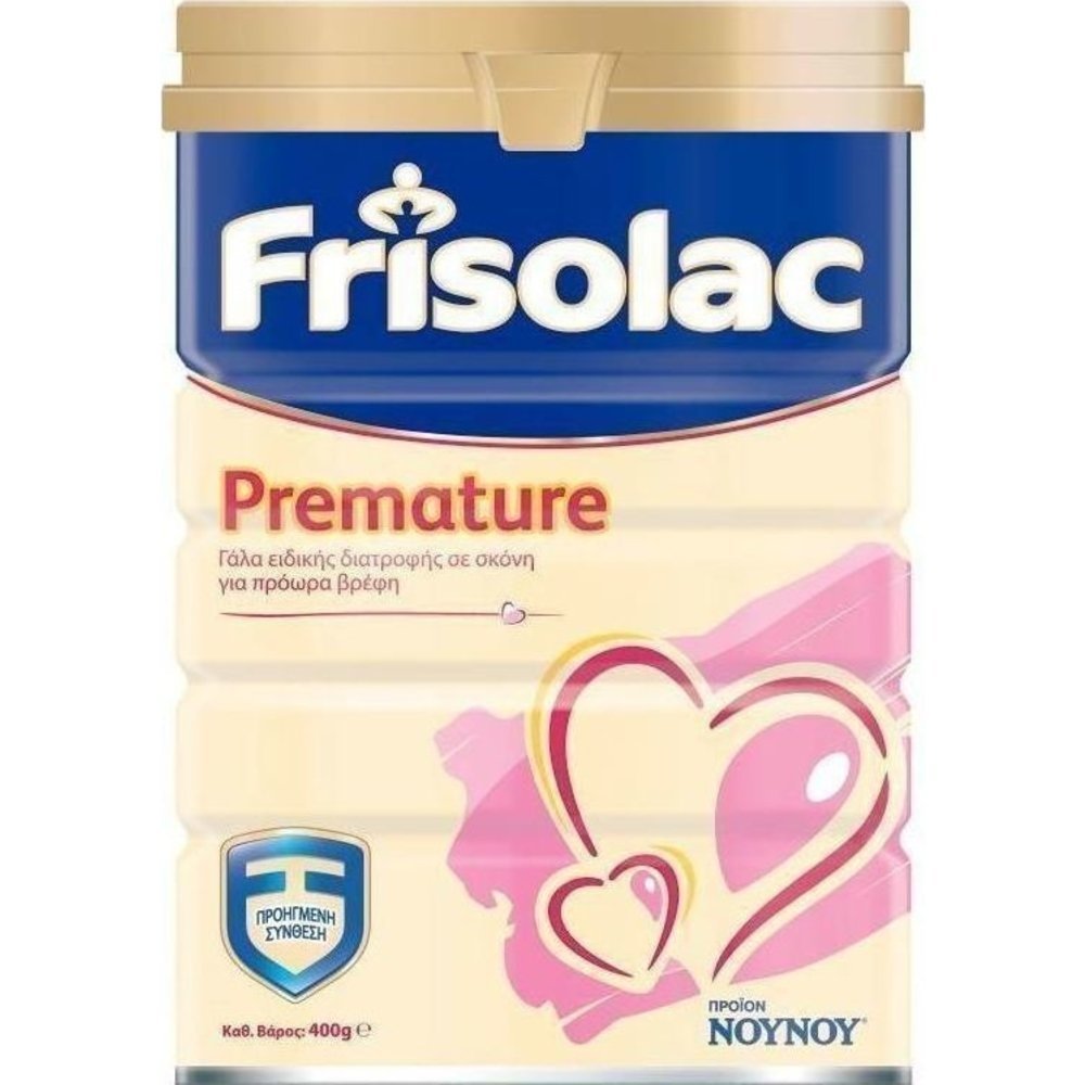 Frisolac-Premature-Early-Baby-183 ΝΟΥΝΟΥ Γάλα σε Σκόνη Frisolac Premature 0+ μηνών 400gr - Image 1