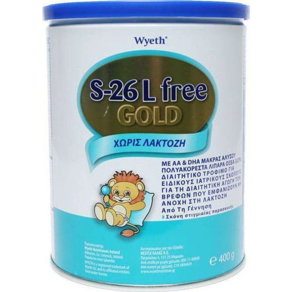 Wyeth-S26-Lfree-Gold-196 S-26 Lactose Free Gold, Milk, 400gr - Image 1