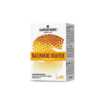 Superfoods Royal Jelly Eubias, 175mg, 50, Caps