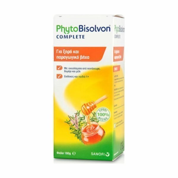 Sanofi PhytoΒisolvon Complete Σιρόπι για Παιδιά για Ξηρό και Παραγωγικό Βήχα Πορτοκάλι, Ροδάκινο & Λεμόνι 180gr