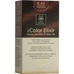Apivita My Color Elixir 6.44 Ξανθό Σκούρο Έντονο Χάλκινο
