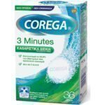 Corega Daily Cleansing Tablets 3 Minutes 36 δισκία