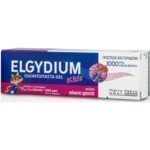Elgydium Toothpaste Kids Red Berries 50ml