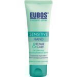 Eubos Sensitive Hand Repair & Care Cream 75ml