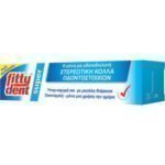 Fittydent Super Στερεωτική Κόλλα 40gr