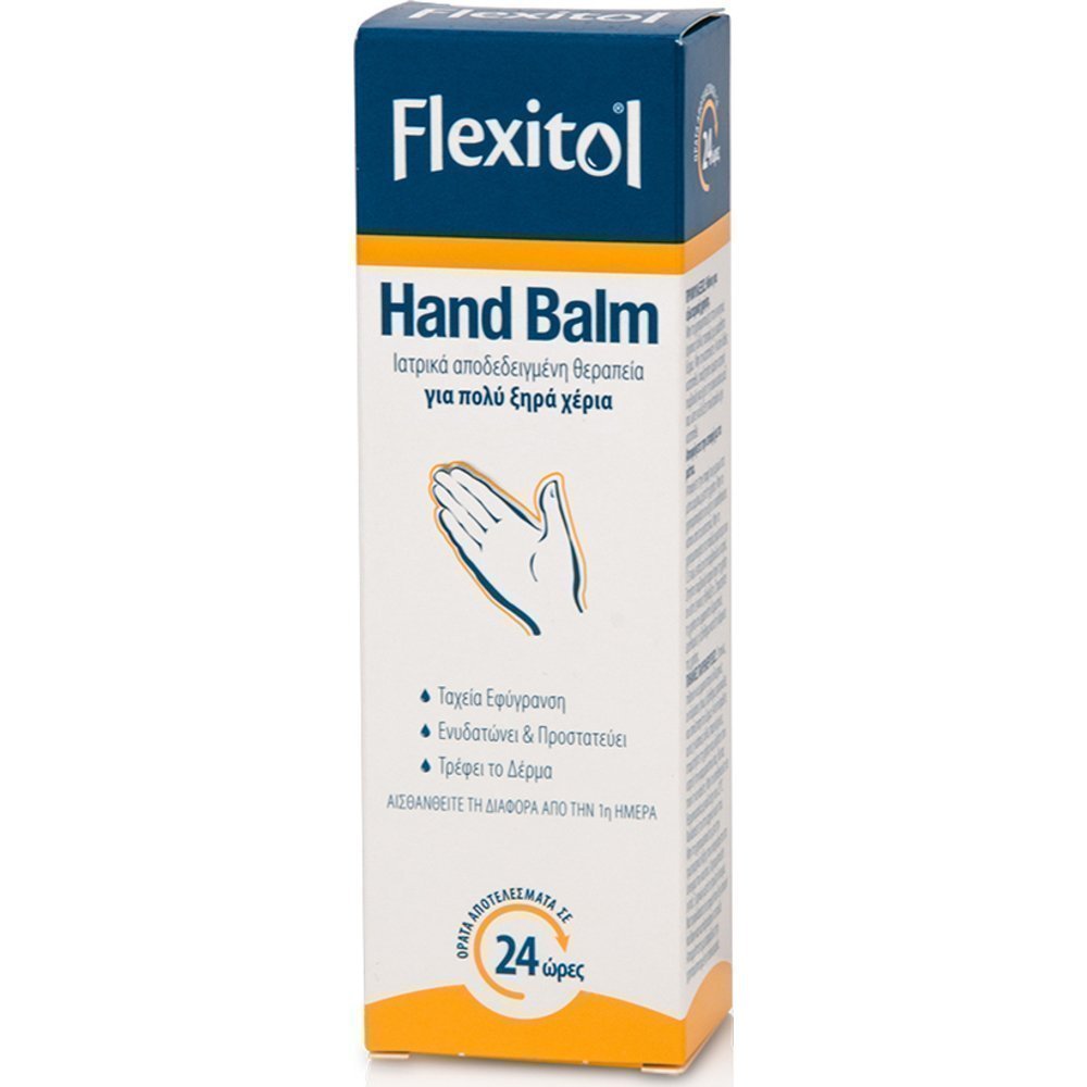Flexitol-Hand-Balm-349 Flexitol Hand Balm 56gr - Image 1
