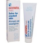 Gehwol Med Salve for Cracked Skin 75ml