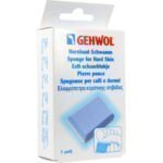 Gehwol Sponge for Hard Skin 1τμχ