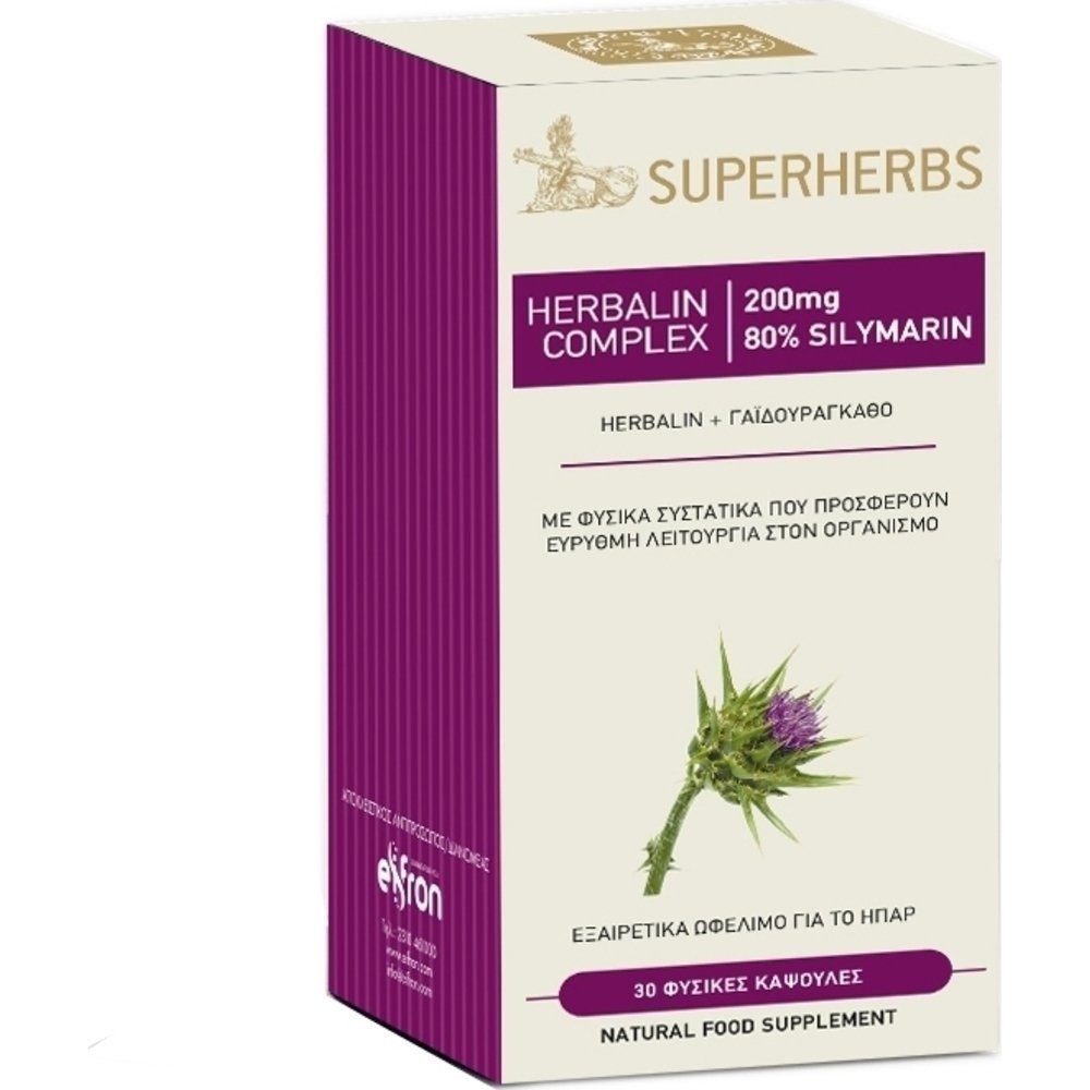 JohnNoa-Herbalin-Complex-415 John Noa Superherbs Herbalin Complex 30 φυτικές κάψουλες - Image 1