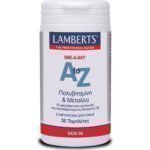 Lamberts A to Z Multivitamins 30 ταμπλέτες