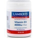Lamberts Vitamin D3 4000iu 30 κάψουλες