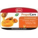 Lanes PropolCare Kαραμέλες Μέλι & Λεμόνι για τον Ερεθισμένο Λαιμό, το Βήχα & την Ενίσχυση της Άμυνας του Οργανισμού 54gr
