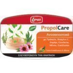 Lanes PropolCare Καραμέλες Ευκάλυπτος & Μέντα για τον Ερεθισμένο Λαιμό & την Ενίσχυση της Άμυνας του Οργανισμού 54gr
