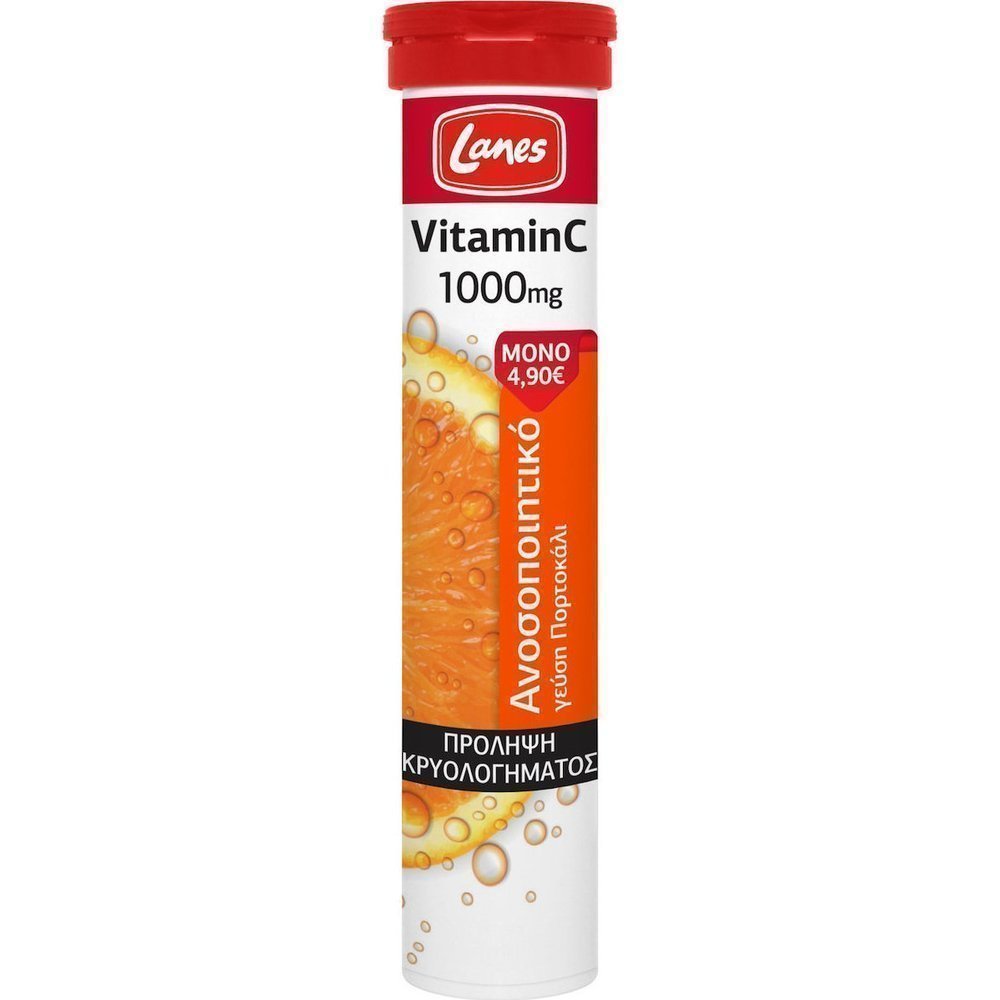 Lanes-VitaminC-1000mg-Orange-456 Lanes Vitamin C 1000mg 20 αναβράζοντα δισκία Πορτοκάλι - Image 1