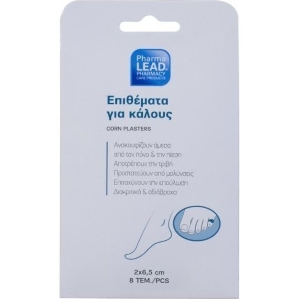 PharmaLead-Corn-Plasters-462 Vitorgan Υδροκολλοειδή Επιθέματα Για Κάλους 2X6,5 8τμχ - Image 1