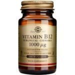 Solgar Vitamin B12 1000mcg 100 υπογλώσσια δισκία