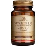 Solgar Vitamin D3 (Cholecalciferol) 2200IU 50 φυτικές κάψουλες