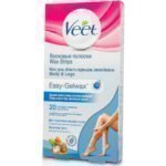 Veet Easy Gelwax 20τμχ