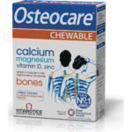 Vitabiotics Osteocare Chewable 30 μασώμενες ταμπλέτες