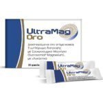 Winmedica UltraMag Oro 30 φακελίσκοι