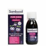 Sambucol Kids + Vitamin C Συμπλήρωμα για την Ενίσχυση του Ανοσοποιητικού 120ml