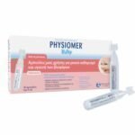 Physiomer Hygiene Active Prevention Baby Αμπούλες με Θαλασσινό Νερό για Βρέφη και Παιδιά 30x5ml