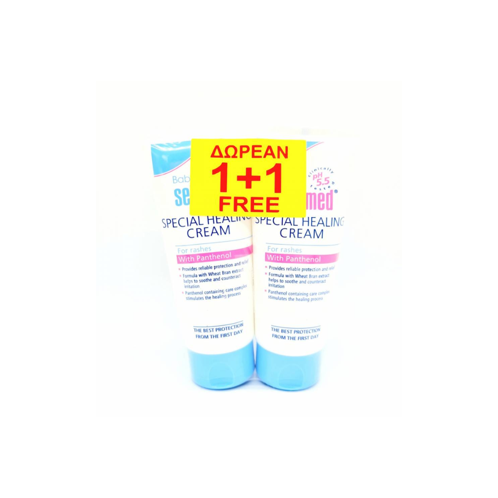 7290002427094 - 2023-12-05T090744.817 Sebamed Baby Healing (1+1Free) 100ML - Image 1