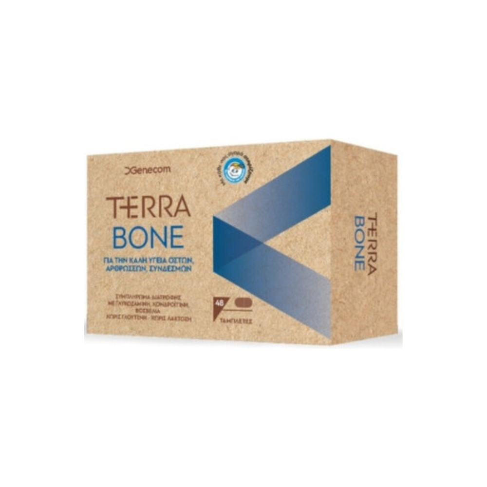 7290002427094 - 2024-05-21T102941.585 Genecom Terrabone 48 ταμπλέτες - Image 1