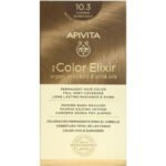 Apivita My Color Elixir 10.3 Κατάξανθο Χρυσό