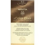 Apivita My Color Elixir 9.3 Ξανθό Πολύ Ανοιχτό Χρυσό