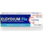 Elgydium Fix Extra Strong Hold Στερεωτική Κρέμα για Τεχνητές Οδοντοστοιχίες 45gr