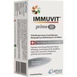 Immuvit Prime 50+ 30 μαλακές κάψουλες