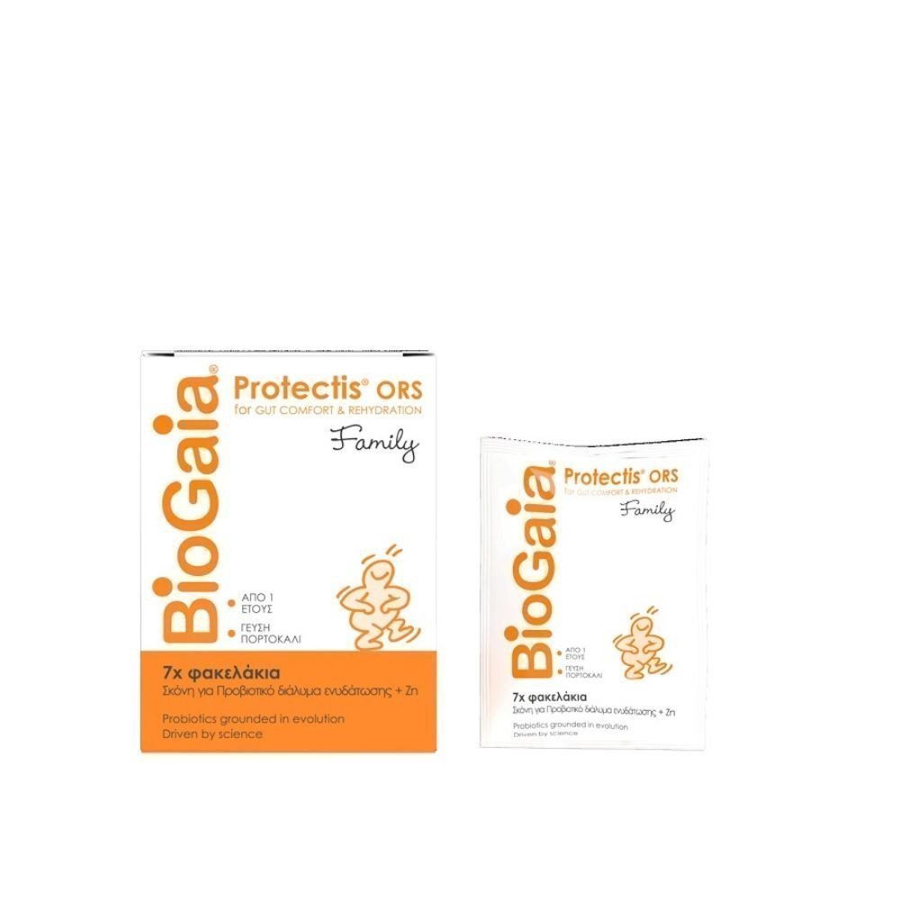 Organic India, Triphala, Μπουκαλάκι Με 90 Χορτοφαγικές Κάψουλες (62) BioGaia Protectis Family Φακελίσκοι Προβιοτικά για Ενήλικες και Παιδιά 40gr Πορτοκάλι - Image 1