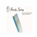 Beauty Spring Λίμα Ίσια Χάρτινη 100/240 Γυαλιστική Μωβ 580